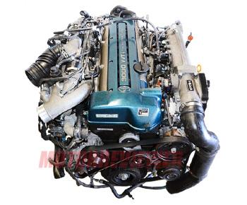 Toyota 2JZ GE GTE FSE Engine